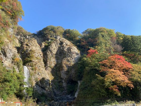 垂玉温泉