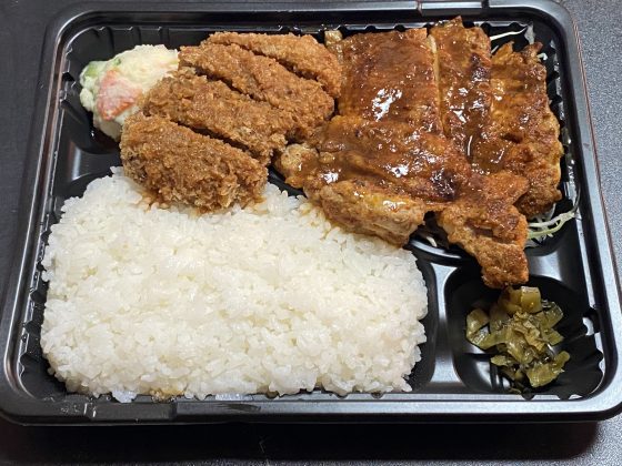 はなまる弁当