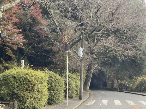 青の洞窟