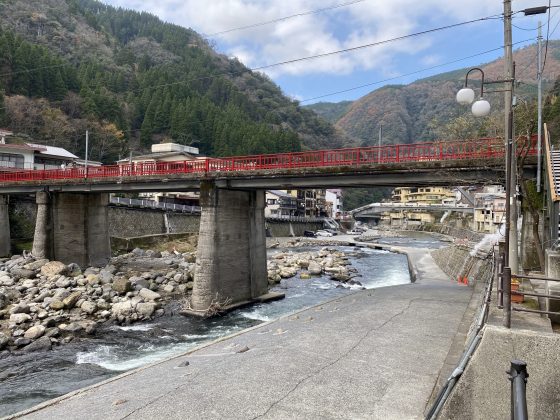 杖立温泉