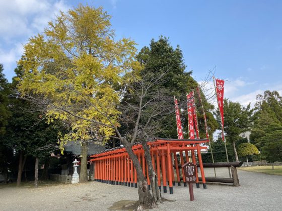 水前寺公園