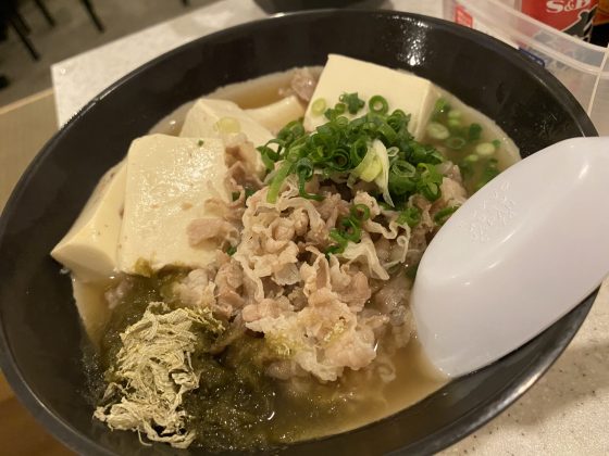 串カツ田中