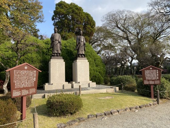 水前寺公園