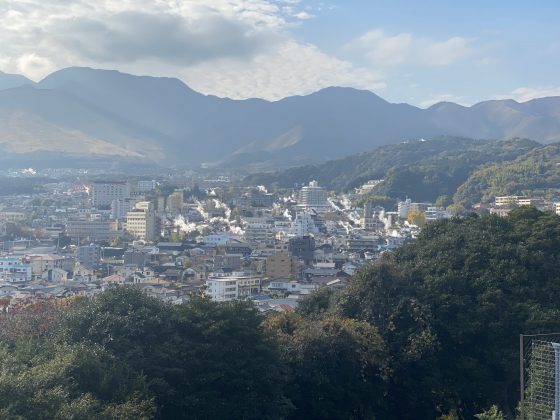 湯けむり展望台