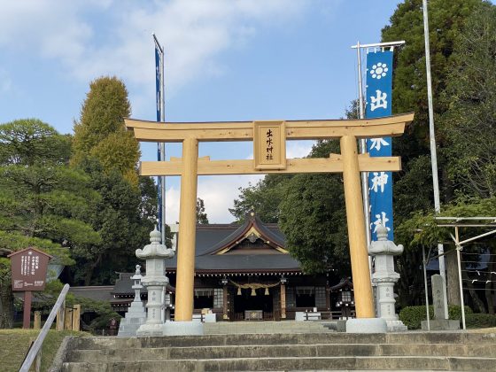 水前寺公園