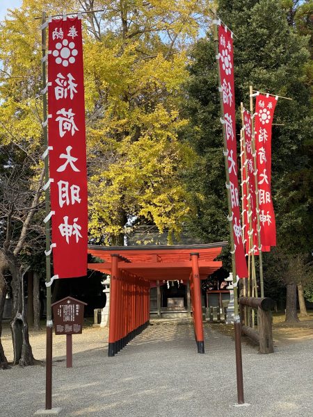 水前寺公園