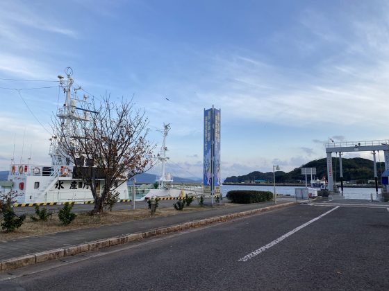 うしぶか海彩館