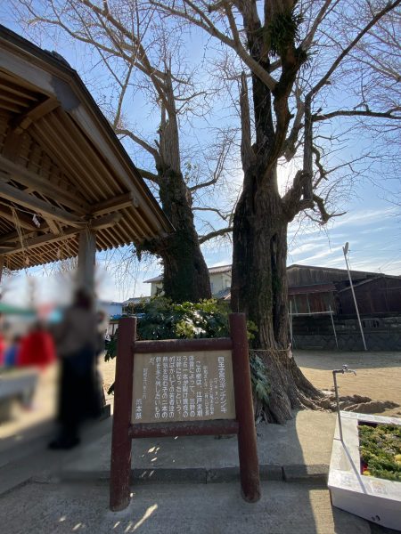 四王子神社