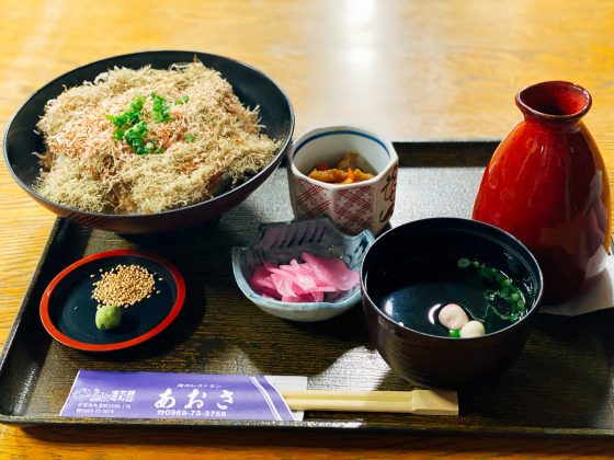 うしぶか海彩館