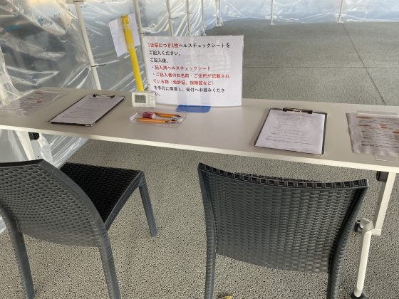 くまモンポート八代