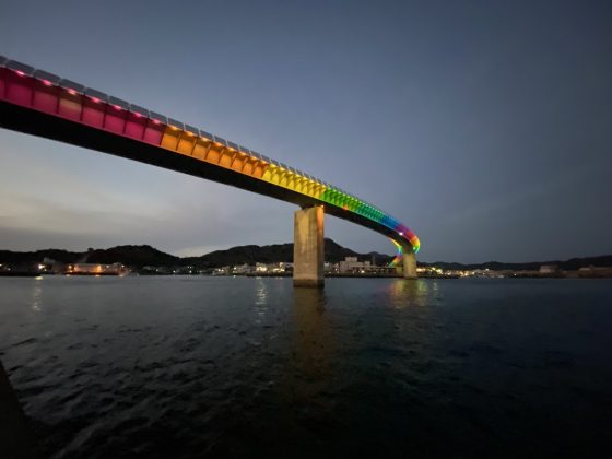 ハイヤ大橋