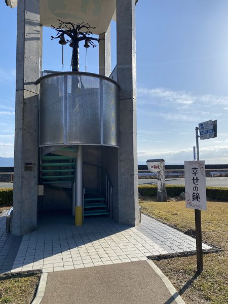 道の駅不知火