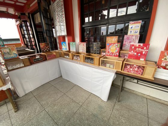 高橋稲荷神社