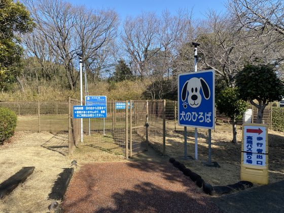 広川サービスエリア上り