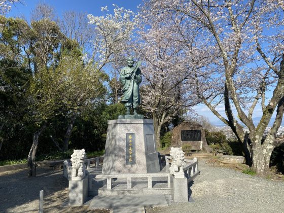 花岡山公園