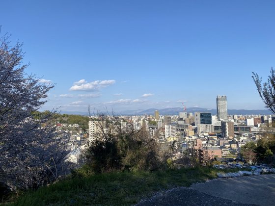 万日山緑地公園