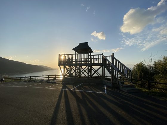 おこしき海岸展望所