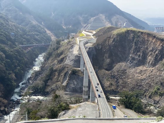 阿蘇大橋