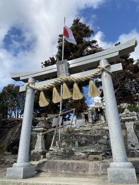 倉岳神社