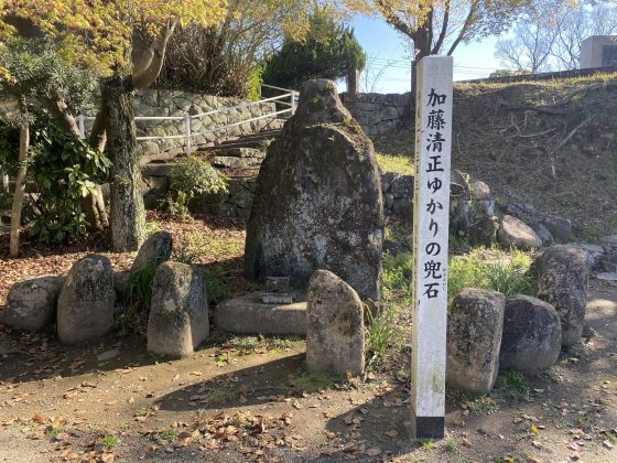 花岡山公園