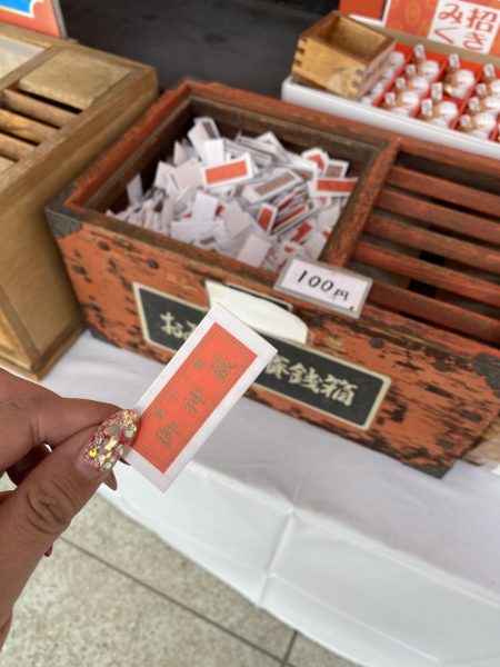 高橋稲荷神社