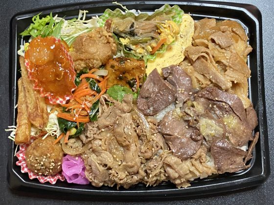 くまから本舗