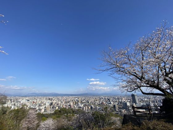 花岡山公園