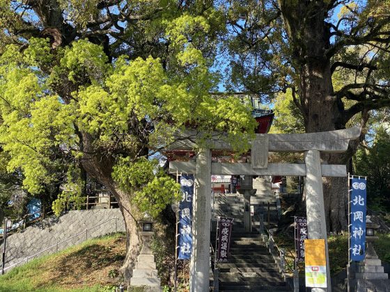 北岡神社