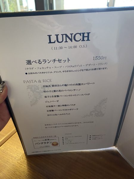 あらき酒店