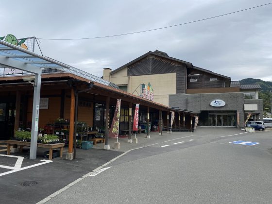 道の駅東陽