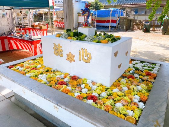 四王子神社花手水