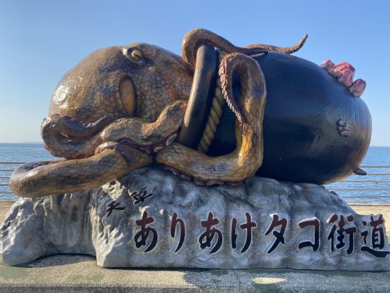 道の駅有明タコのオブジェ