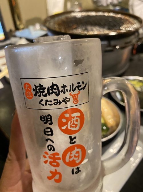 大衆焼肉ホルモンくたみや田崎店