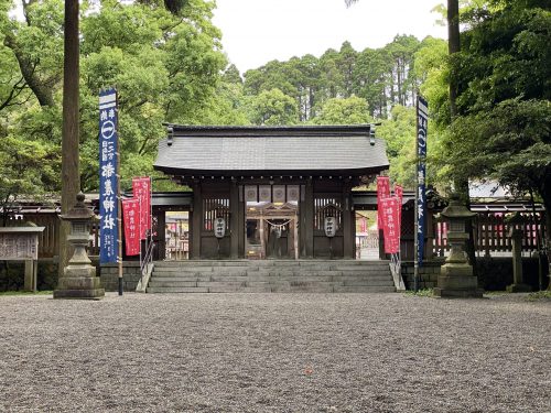 都農神社