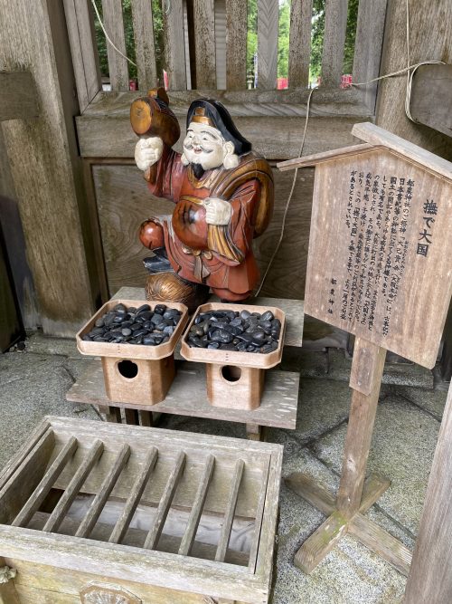 都農神社