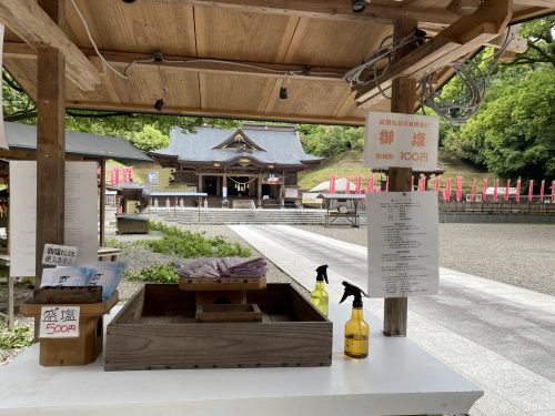 都農神社