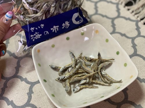 さいき海の市場○
