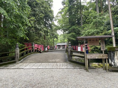 都農神社