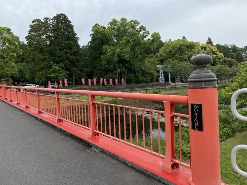 道の駅つの