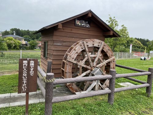 道の駅つの