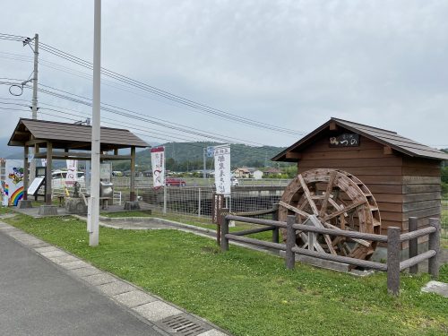 道の駅つの