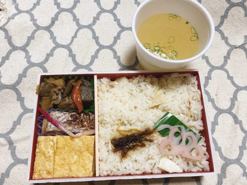 アミュプラザ熊本いろとや