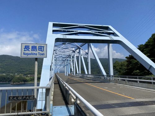 黒之瀬戸大橋