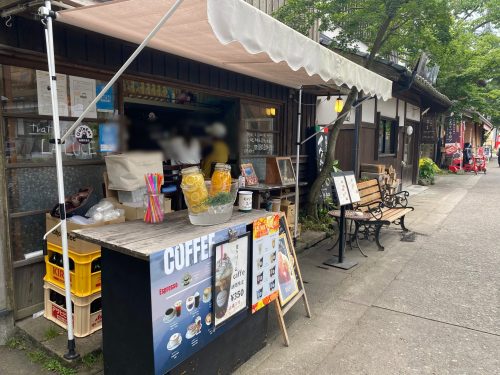 阿蘇神社