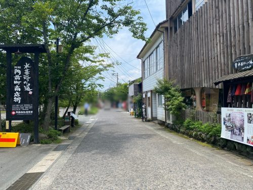 阿蘇神社