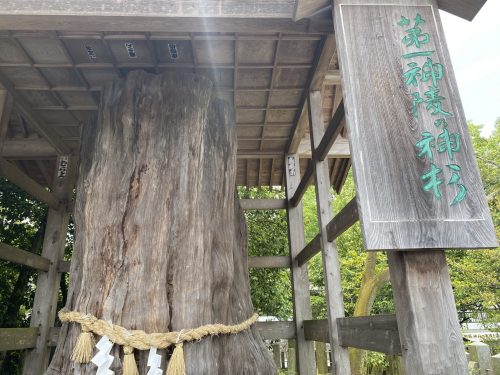 阿蘇神社