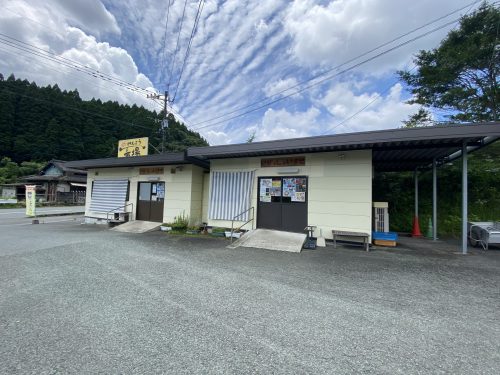 丸美屋南関工場