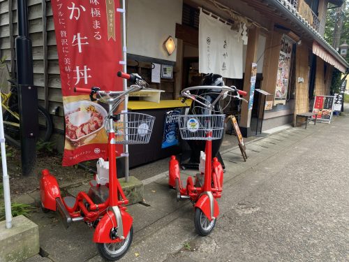 阿蘇神社