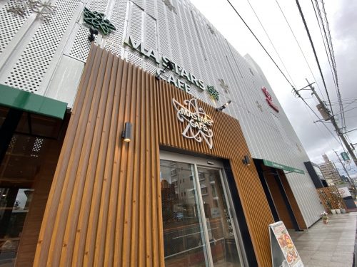 マスターズカフェ水前寺店