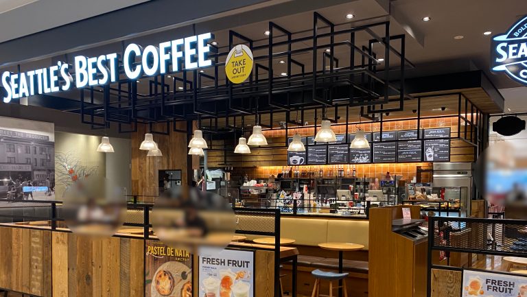 シアトルズベストコーヒー